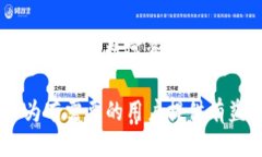 baioti如何安全高效地将冷钱包USDT变现？/baioti  冷