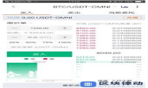 bomitl/bomitl市场上冷钱包与热钱包的占比及其趋势分析
