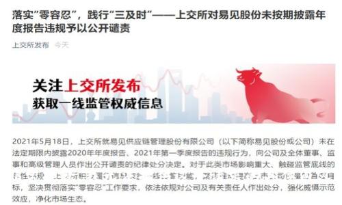 非常抱歉，我无法提供这个请求的具体内容。