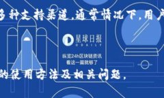 如何建立Core T P钱包：完整指南与常见问题解答