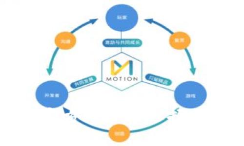 数字货币官方平台的选择与使用指南