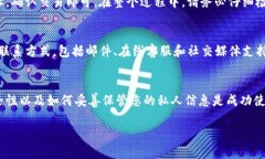 在这里，我可以为您提供关于如何在电脑上下载