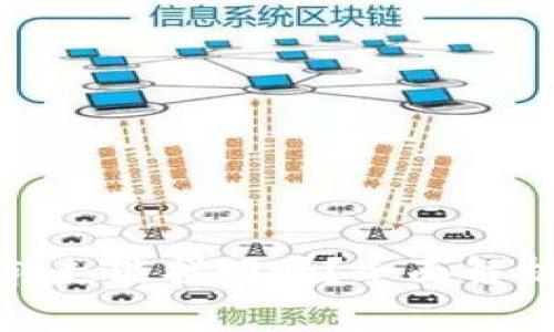 tp钱包币被转走能找回吗？全面解析与解决方案