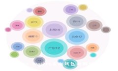 TP Observ Wallet与冷钱包的联动机制揭秘