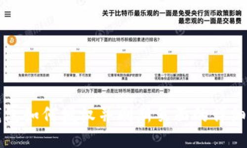 TP钱包如何授权并刷新页面的详细指南