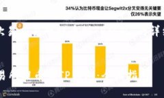 提示：以下内容是有关＂从欧易交易所提币到T