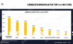 t p钱包App最新下载：掌握安全便捷的数字钱包服