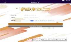 Understanding the Differences Between Hot Wallets and Cold W