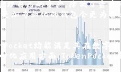  daju title=＂TokenPocket官网AP：掌握区块链资产的最