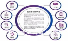 如何在TP钱包中添加狗狗币地址的详细指南