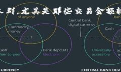 biao ti如何使用U盘制作冷钱包进行数字货币存储