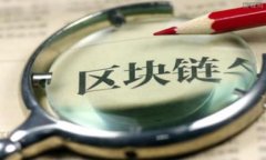 biao ti/biao ti请根据以下内容设置biao ti在TP钱包中