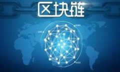 : 什么是TP钱包矿工费及其影响因素解析TP钱包,