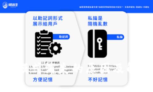 TP钱包高级模式消失的原因及解决方案详解