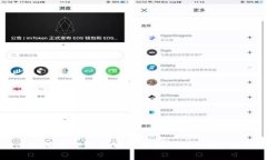 : 如何在TP钱包中出售波场币：完整指南