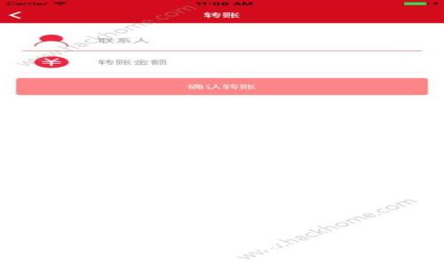 TP钱包兑换后的使用与安全指南