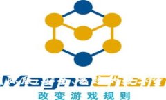 IM冷钱包国际版：安全、高效的数字资产管理选择