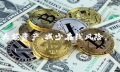 数字钱包开户是指用户在数字钱包平台上注册账