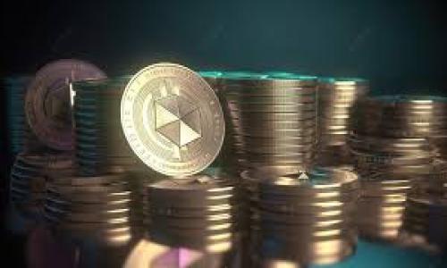 

ETH挖矿收益到账时间解析：如何提高你的收益效率