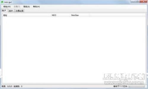 :
如何在TP钱包中进行TRX兑换HT的操作指南及最低兑换数量分析