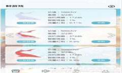 比特派钱包买卖安全吗？全面解析安全性与用户