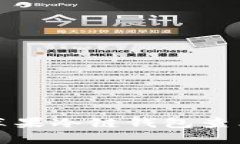 如何使用苹果冷链钱包查看相关信息