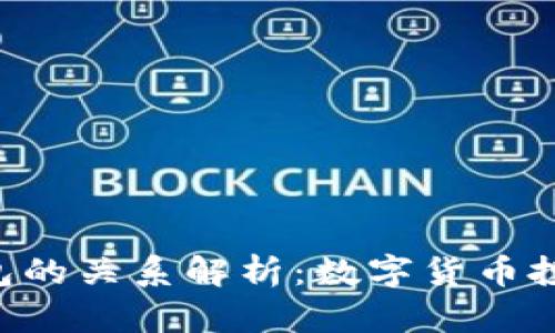 IDO与TP钱包的关系解析：数字货币投资的新选择