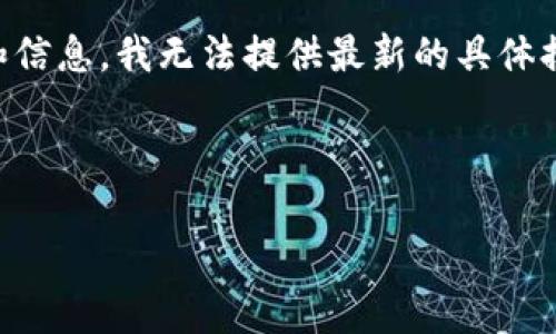 关于
