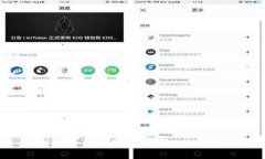 冷钱包交易的安全性分析及风控细则