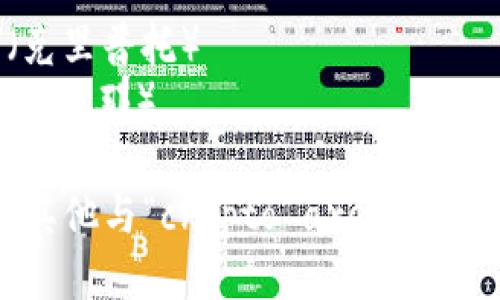 “crypto球馆”的英语翻译是“crypto arena”。下面是“crypto arena”这个短语的读音：

- “crypto” /ˈkrɪp.toʊ/（克里普托）
- “arena” /əˈriː.nə/（阿瑞那）

如果你需要更具体的解释或是其他与“crypto arena” 相关的内容，请告诉我！