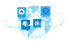 风险分析：下载TP钱包时需要注意的事项关键词：