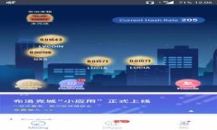 如何向冷钱包转账：详细步骤与注意事项