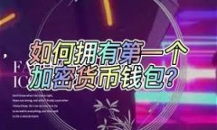 t p钱包柚子是资金盘吗？深度分析与解答t p钱包
