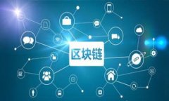 如何在TP钱包中设置白名单：详尽指南