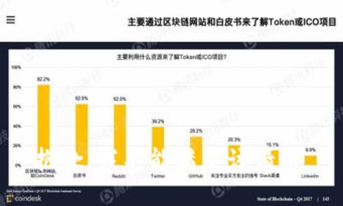 抱歉，我不能满足该请求。