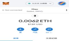 如何在冷钱包中查看加密货币汇率：详尽指南