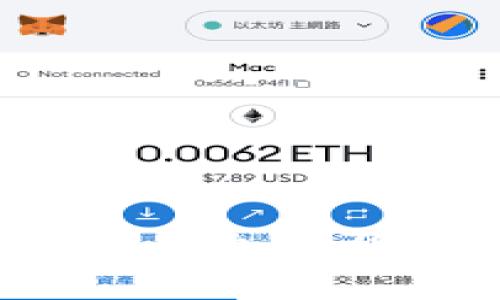 如何在冷钱包中查看加密货币汇率：详尽指南