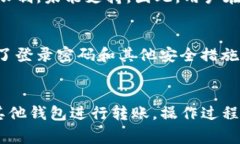 了解TP钱包中的数字货币：你需要知道的一切TP钱