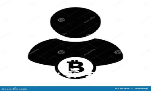冷钱包的作用与使用指南：安全加密货币存储的必备工具