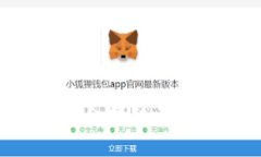 如何将TP钱包中的资金转移至欧易交易所：详细指