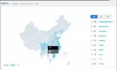 如何安全高效地解除冷钱包的合约交易？