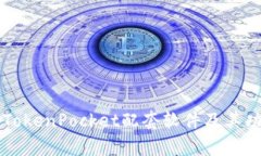 全面解析TokenPocket配套软件及其功能的应用