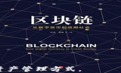 探寻TP钱包应用消失的背后原因及解决方案关键词