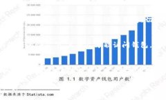 baioti旧手机如何变身加密货币冷钱包？/baioti冷钱