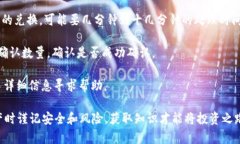 sub由于平台无法直接展示代码结构，以下内容将