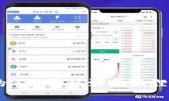 如何将TP钱包中的NFT转移到小狐狸钱包（MetaMask）