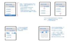 冷钱包分类的指南：选择合适的加密货币存储方