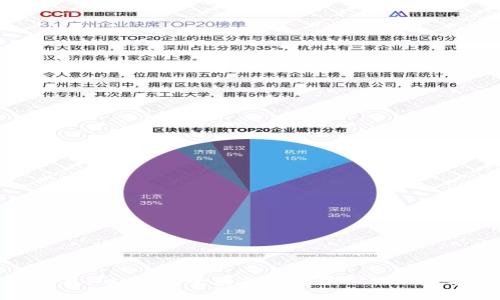 冷钱包与Web3：安全存储与去中心化的数字时代