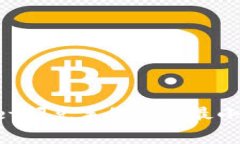 TokenPocket闪兑手续费及最小交易量详解