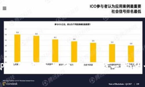 如何在TP钱包中添加代币：一步一步的详细指南